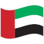 uae